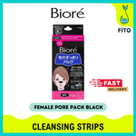 BIORE - PORE PACK CLEANSING / BLACKHEAD REMOVER