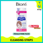 BIORE - PORE PACK CLEANSING / BLACKHEAD REMOVER