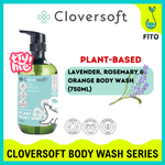 [GVC] GOOD VIRTUES CO - SHOWER CREAM