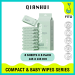 HUGGIES / CLOVERSOFT / RUNBEIMIAN - BABY WET WIPES